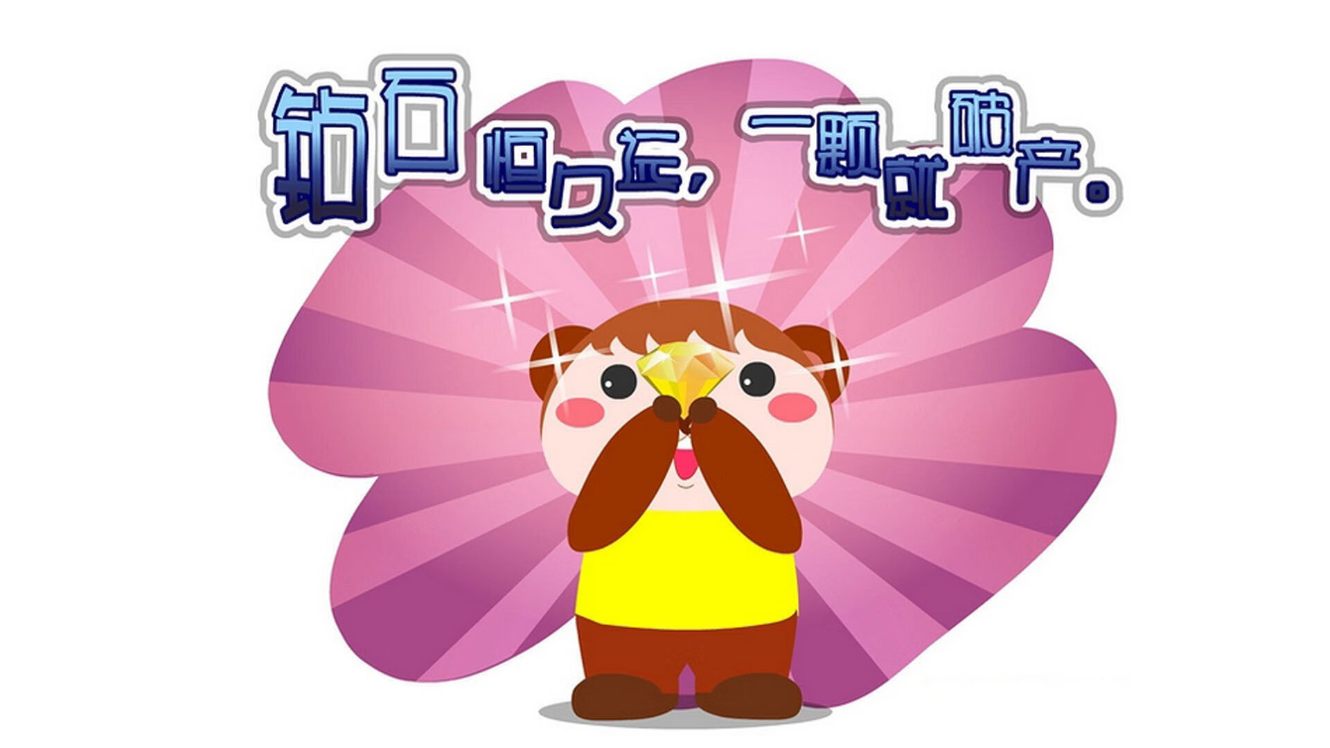 世界陀螺锦标赛中国队首次参赛即获佳绩,陀螺比赛现场