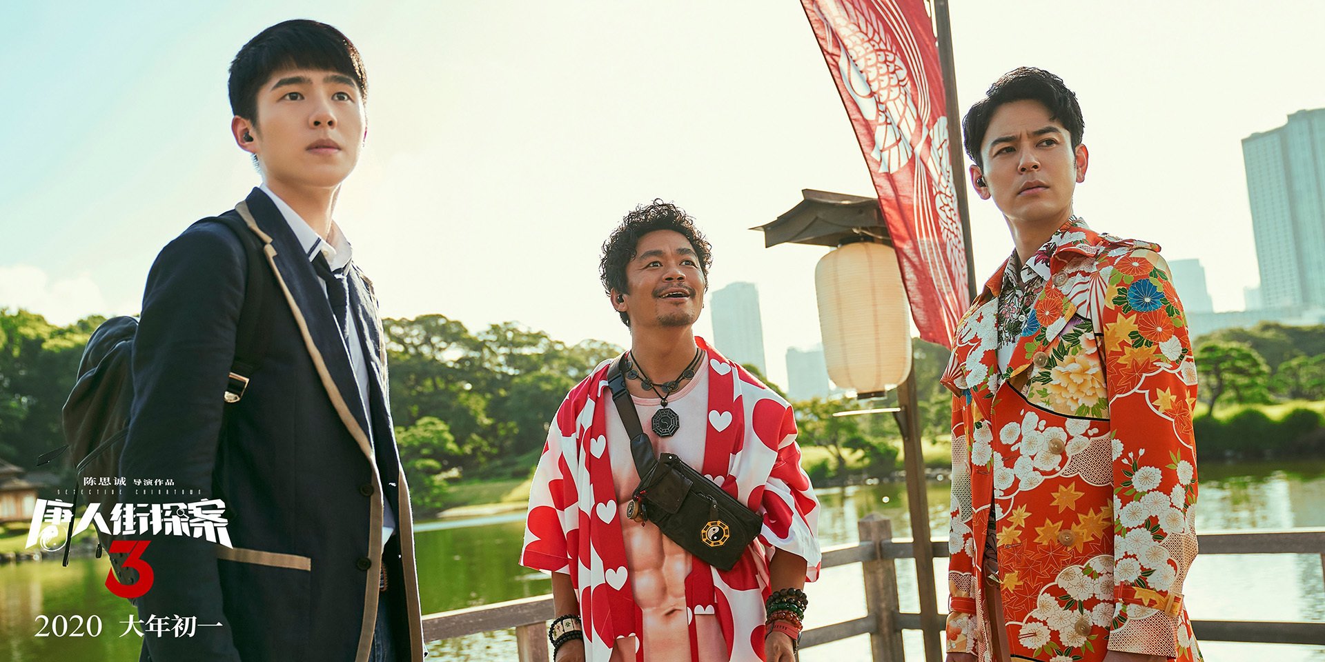 9游-体育场馆数字化管理，体育场馆信息化