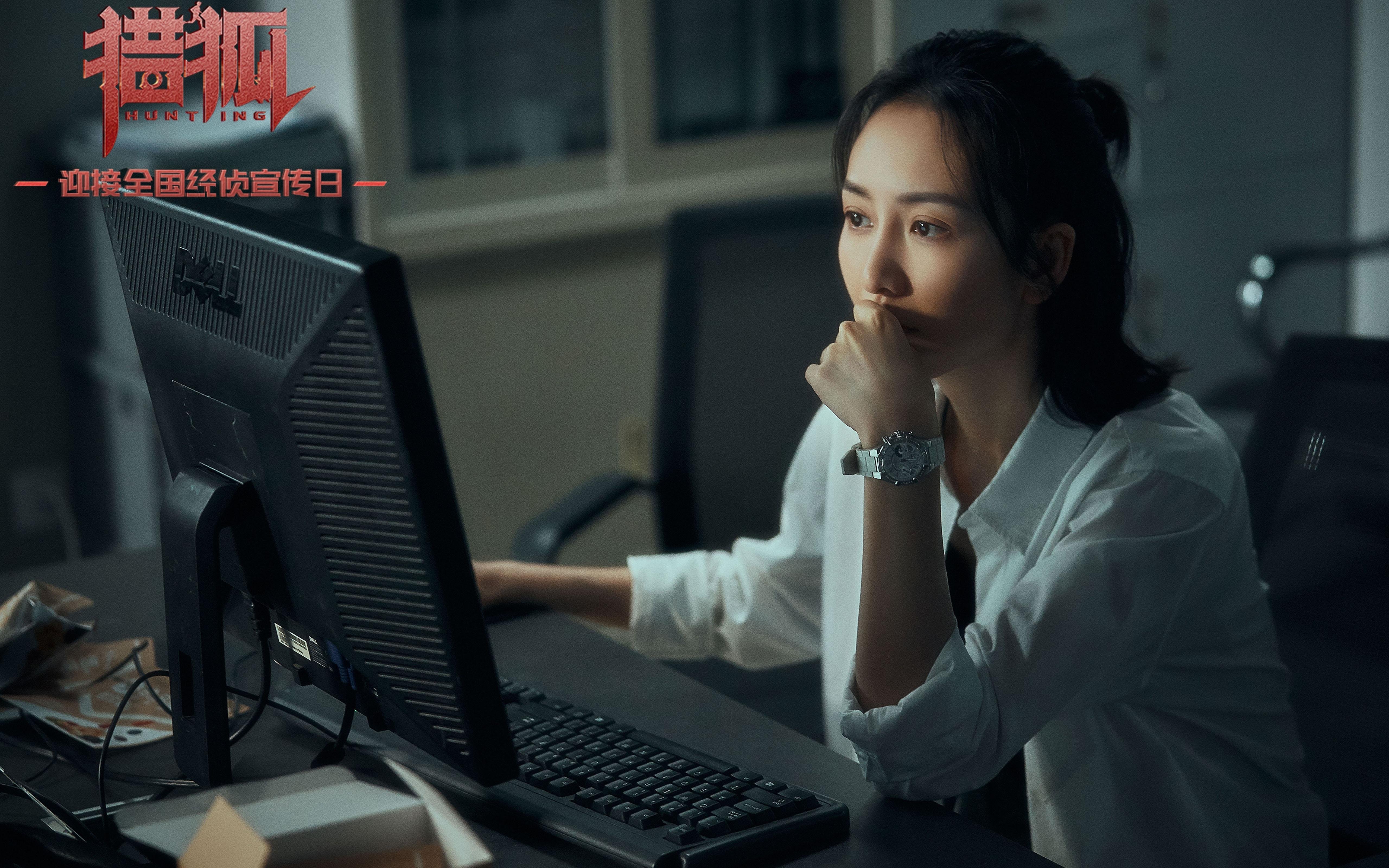 国足大赛技战术模型细节分析报告，国足的战术